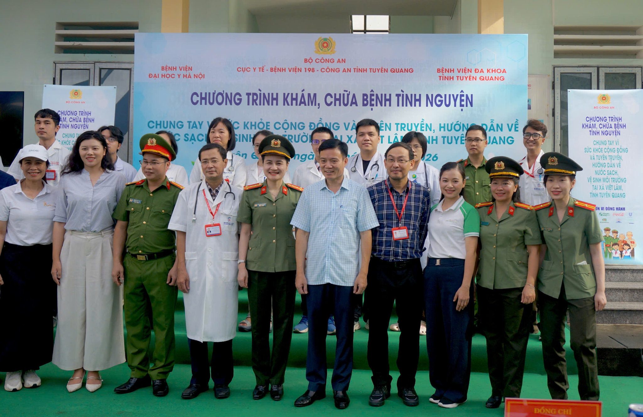 Bảo Thanh đồng hành cùng Bệnh viện Đại học Y Hà Nội trong chương trình khám, chữa bệnh và cấp phát thuốc miễn phí tại xã Việt Lâm, tỉnh Tuyên Quang.