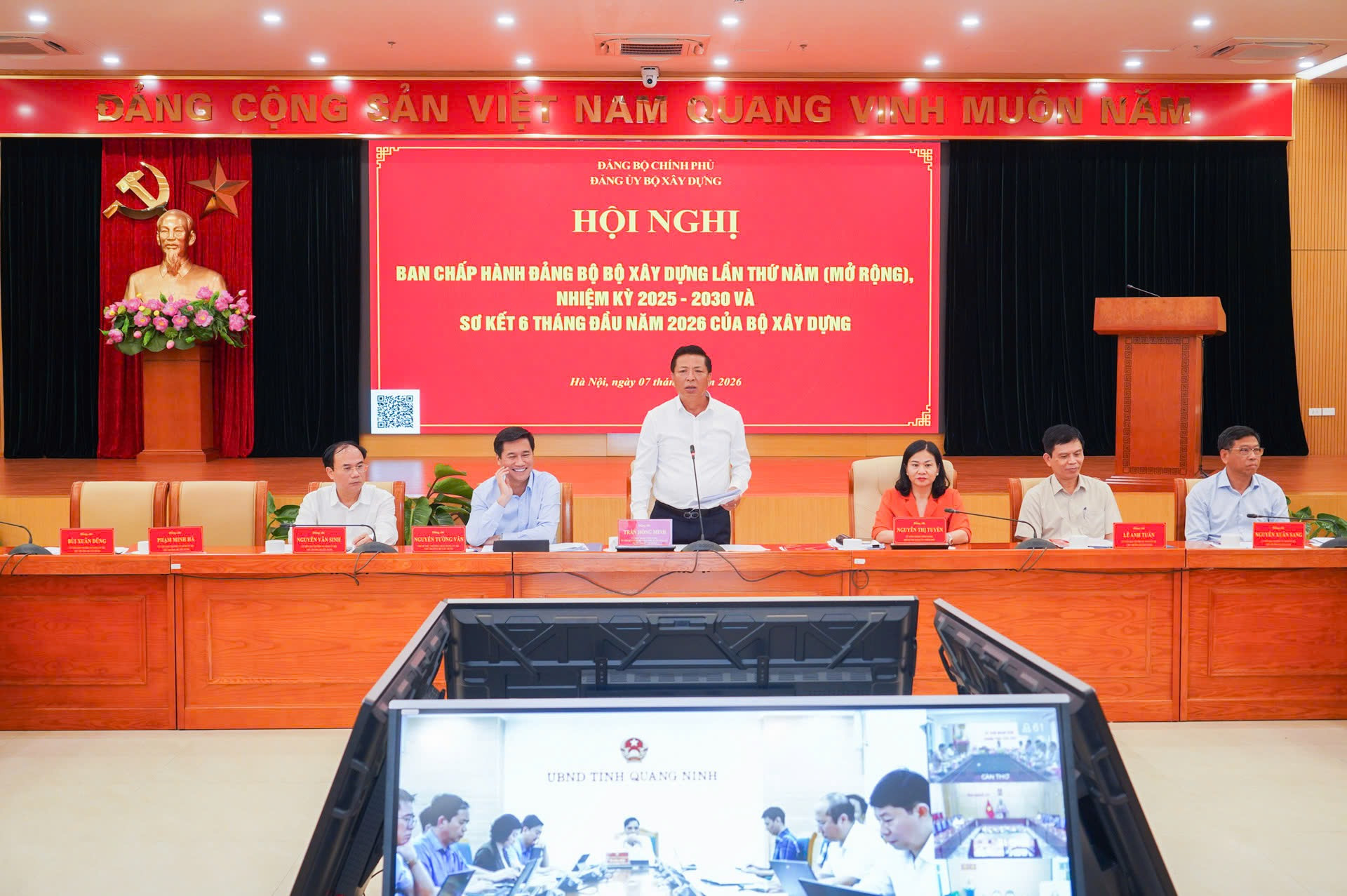 4. Toàn cảnh hội nghị