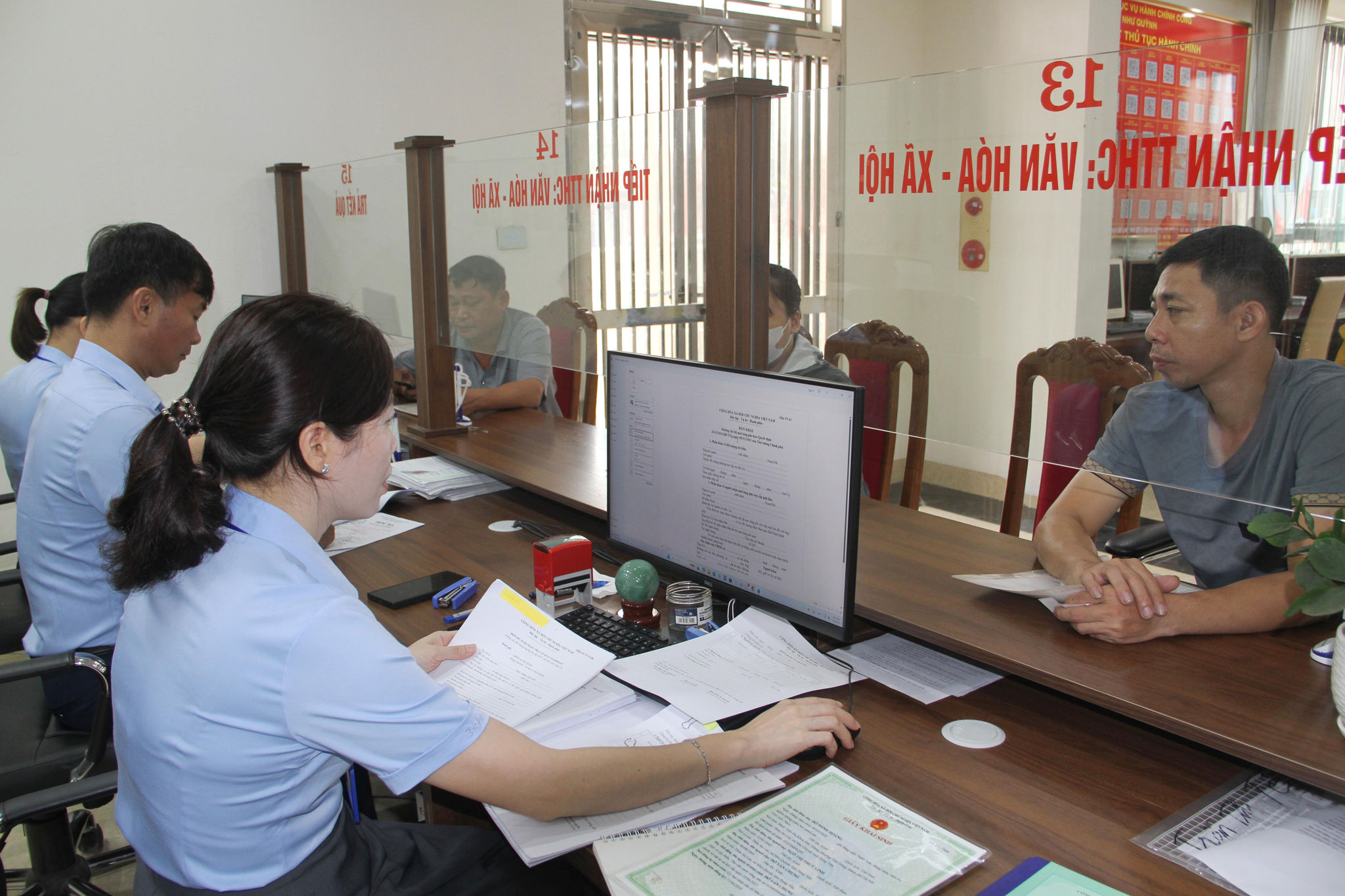 trung tâm 2