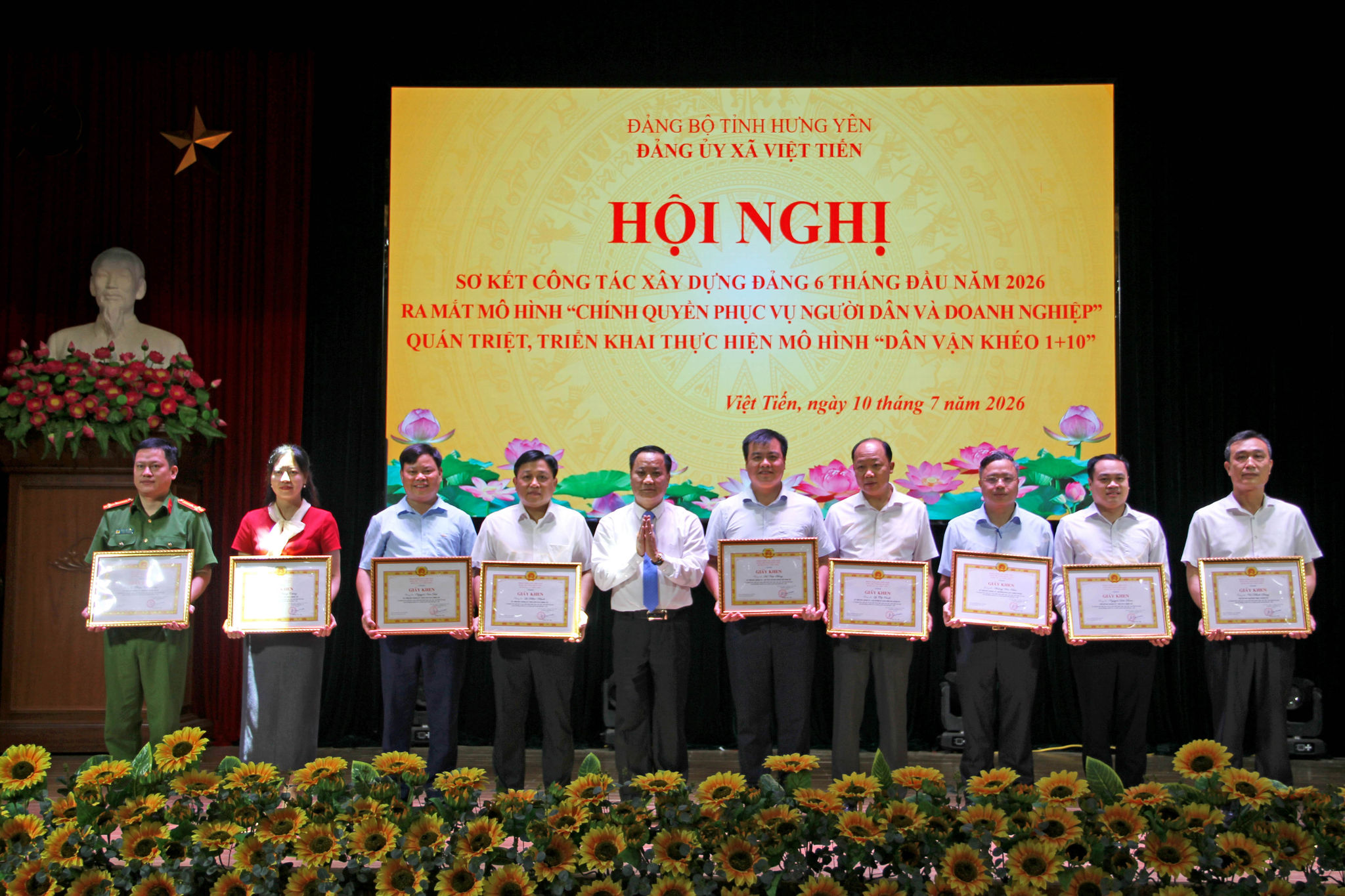 2 khen thưởng