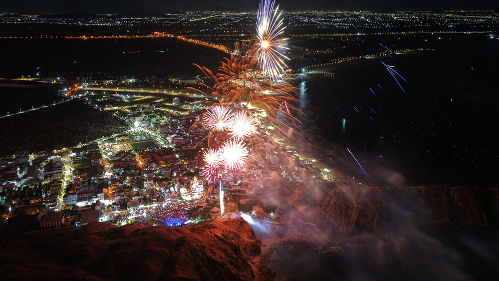 dji_20260711211538_0068_d_ctm.jpg