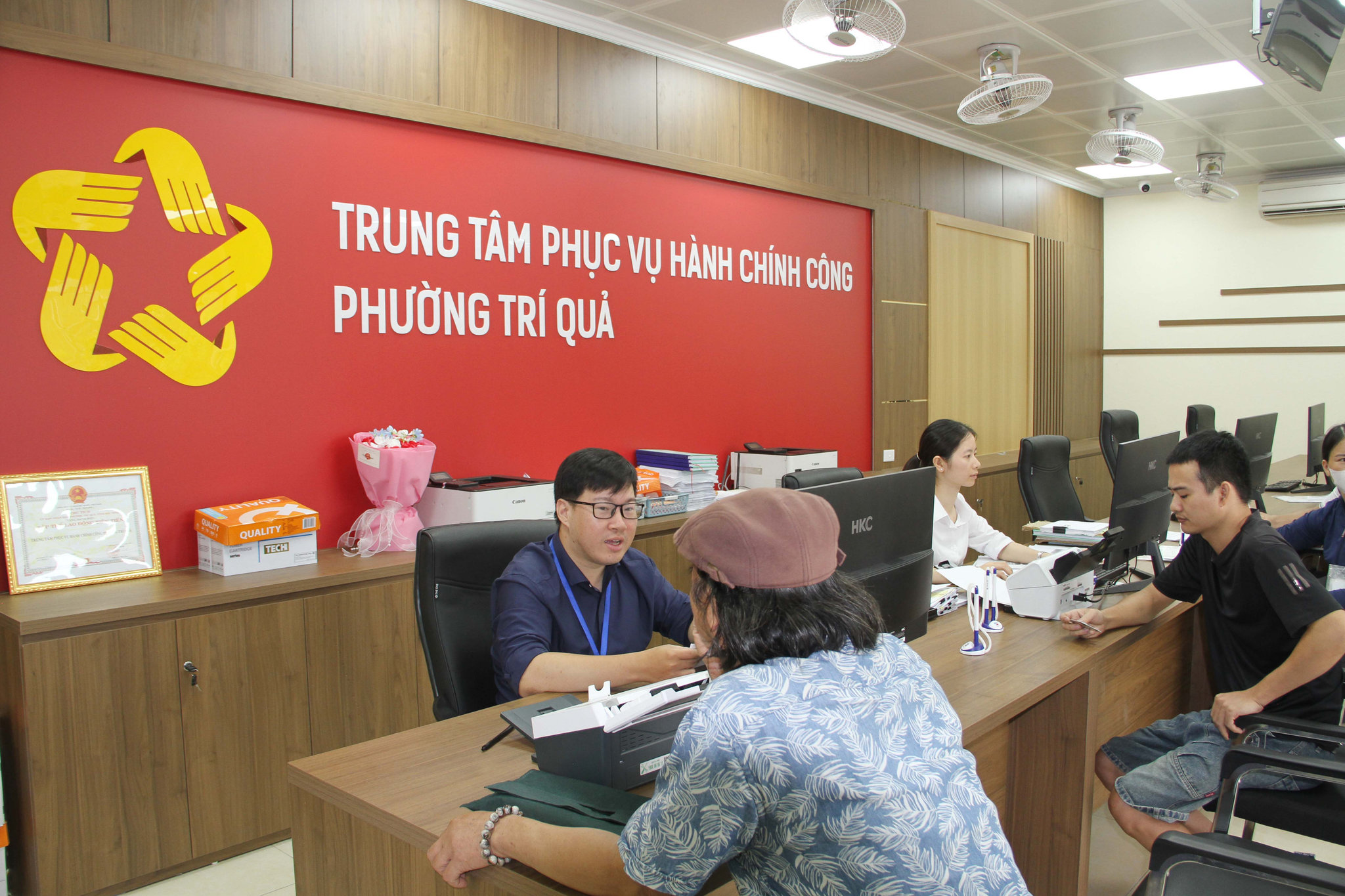 trung tâm 1