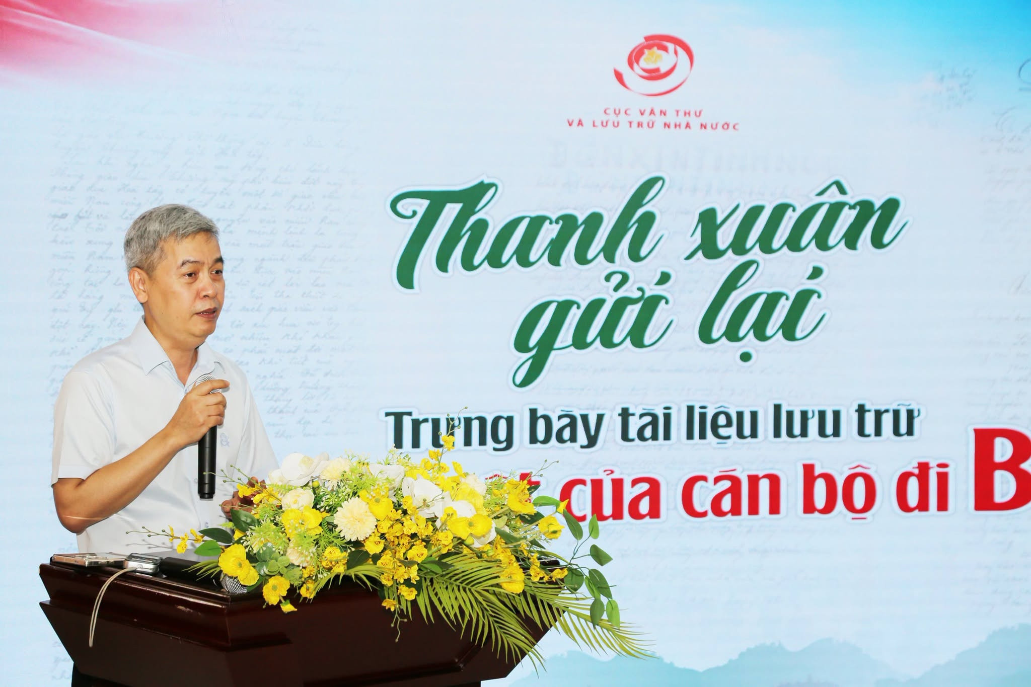 ảnh cục lưu trữ (3)