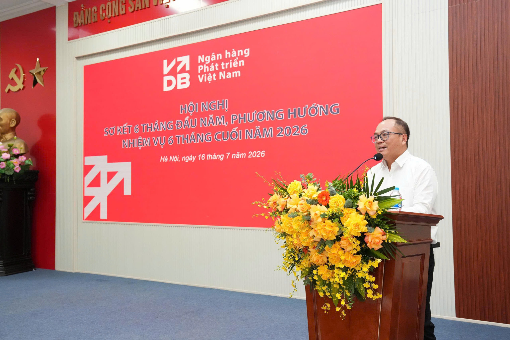 ngân hàng VDB (2)