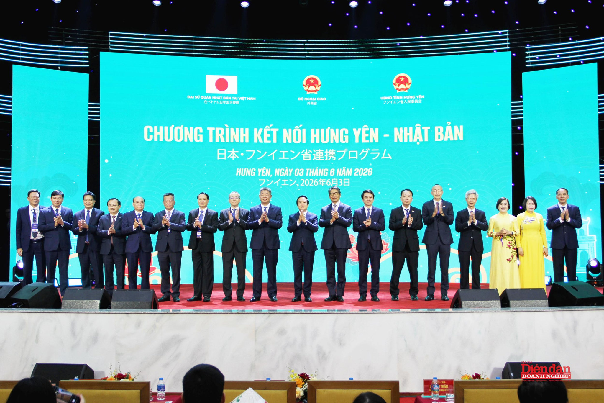 chụp lưu nimeje