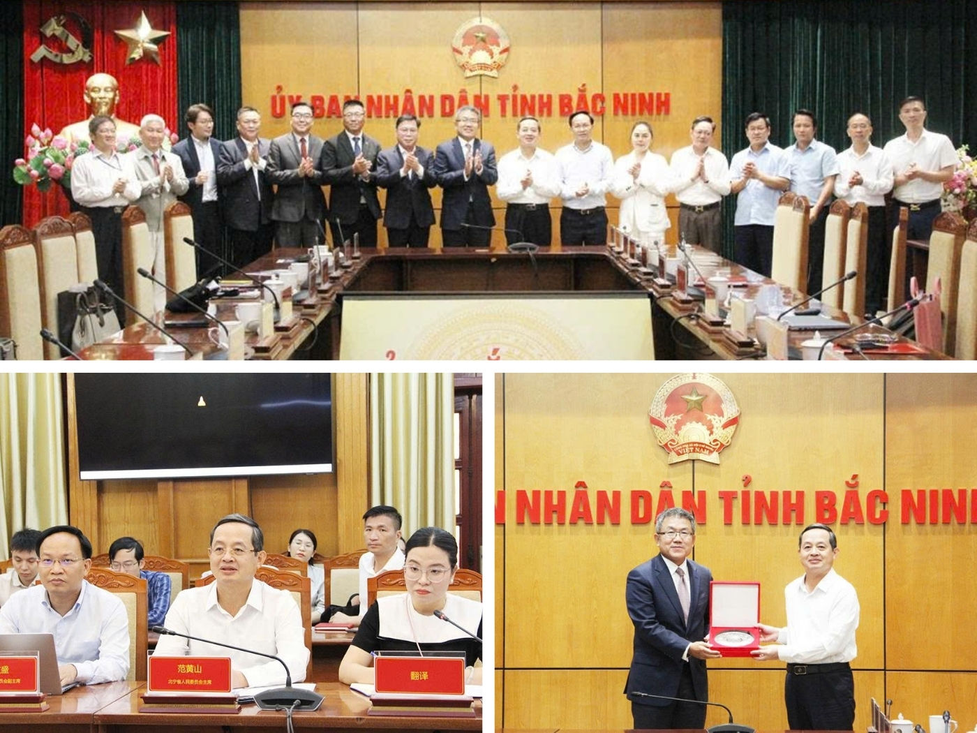 bắc ninh