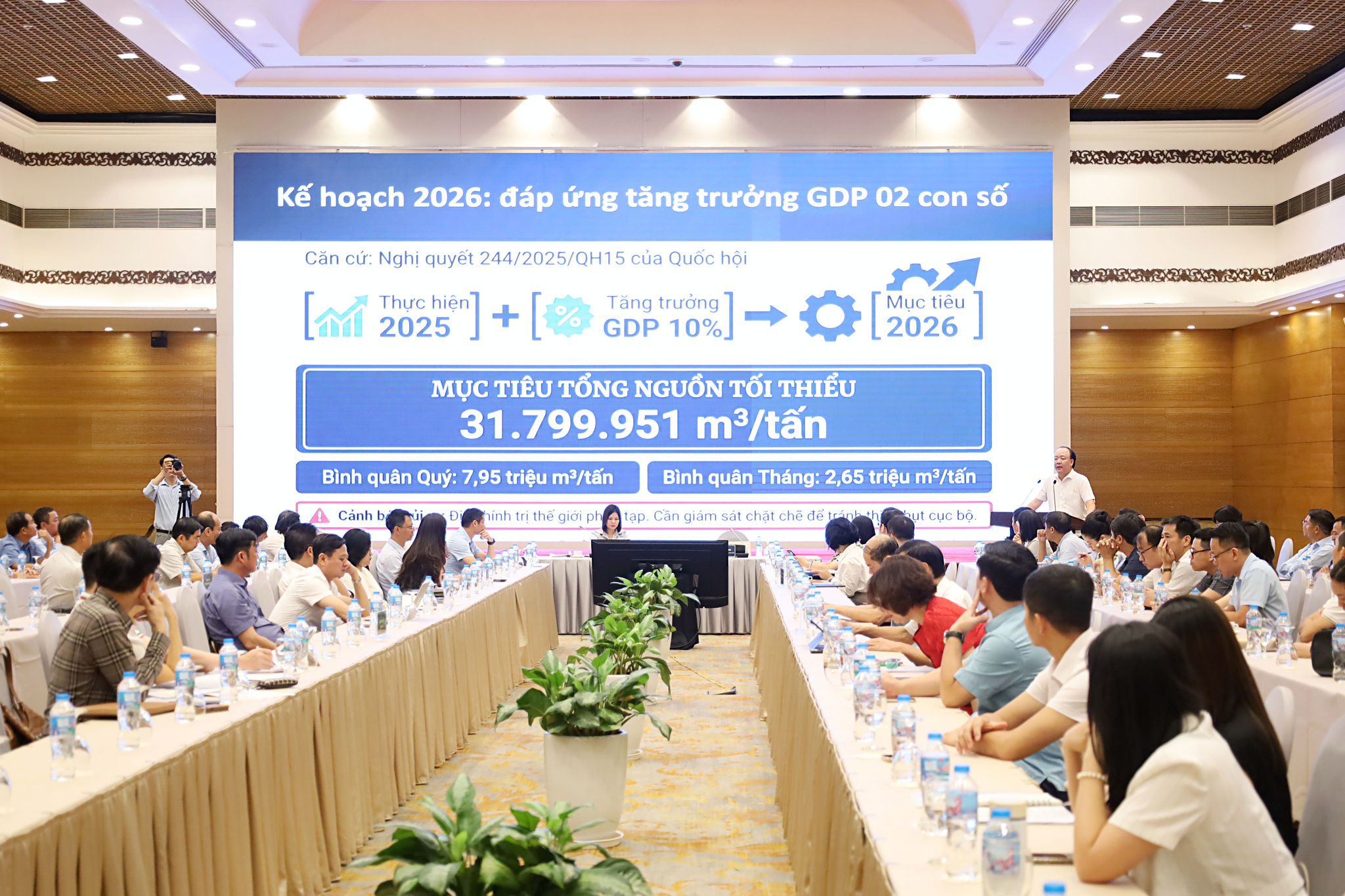 Toàn cảnh Hội nghị