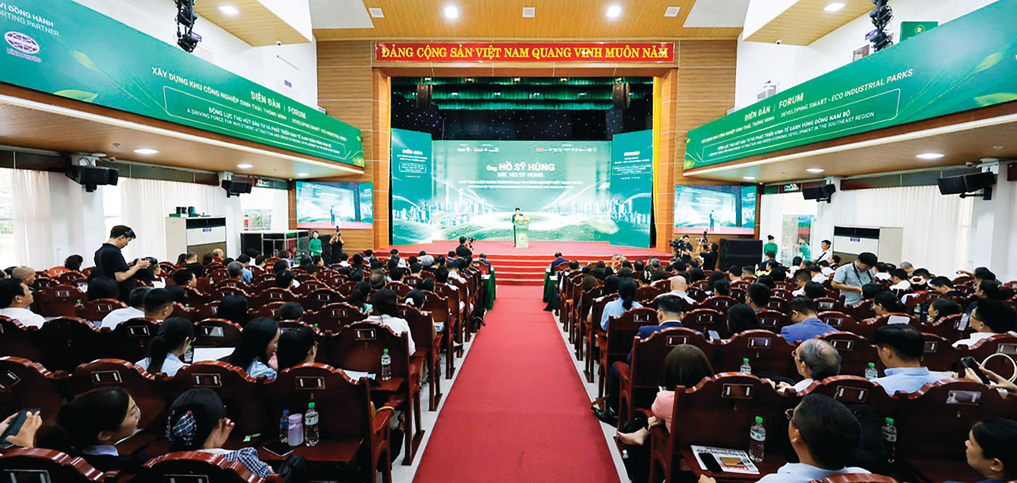 KCN Toan cảnh