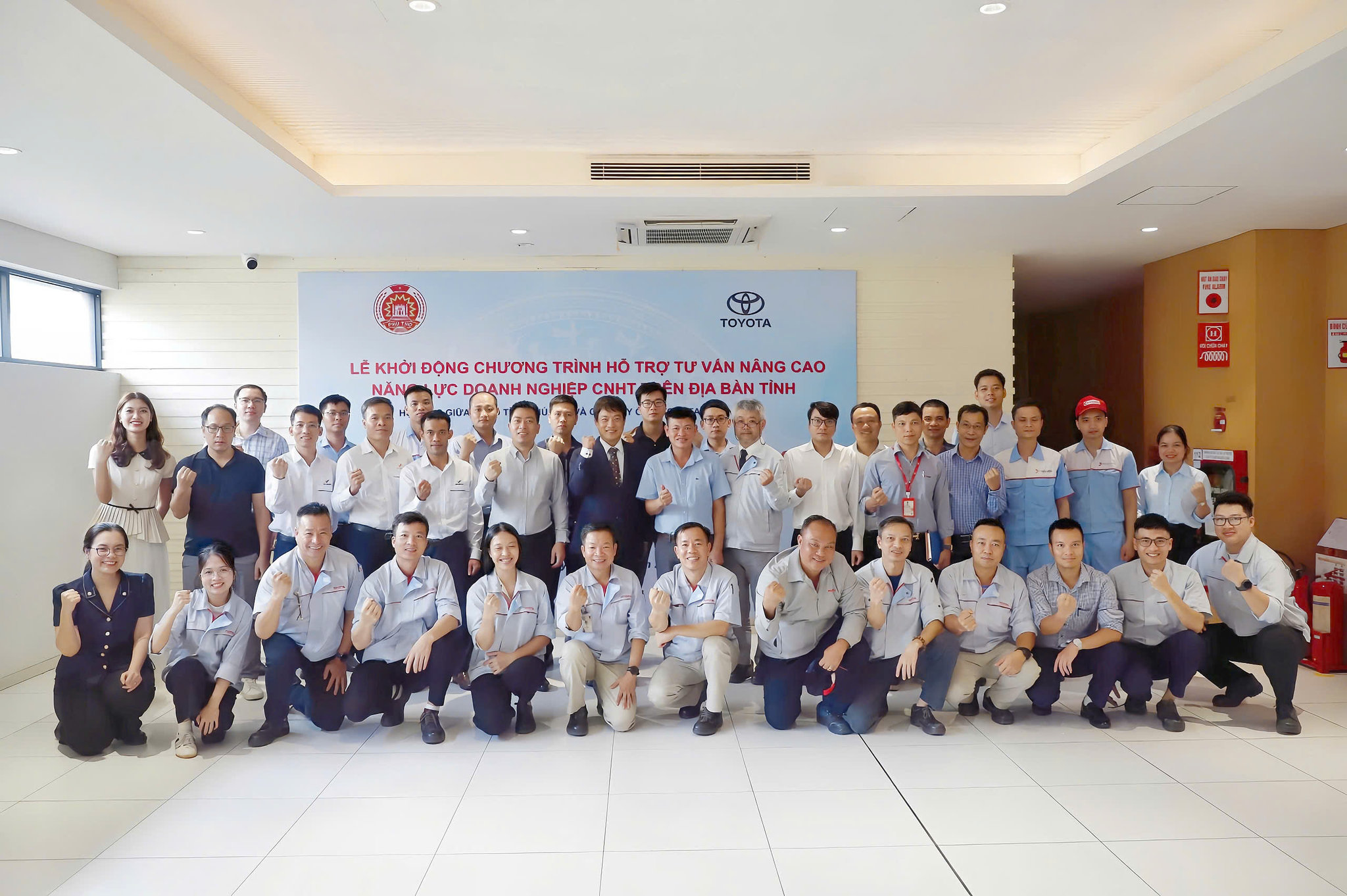 Lễ Khởi động Chương trình tại nhà máy Toyota VN