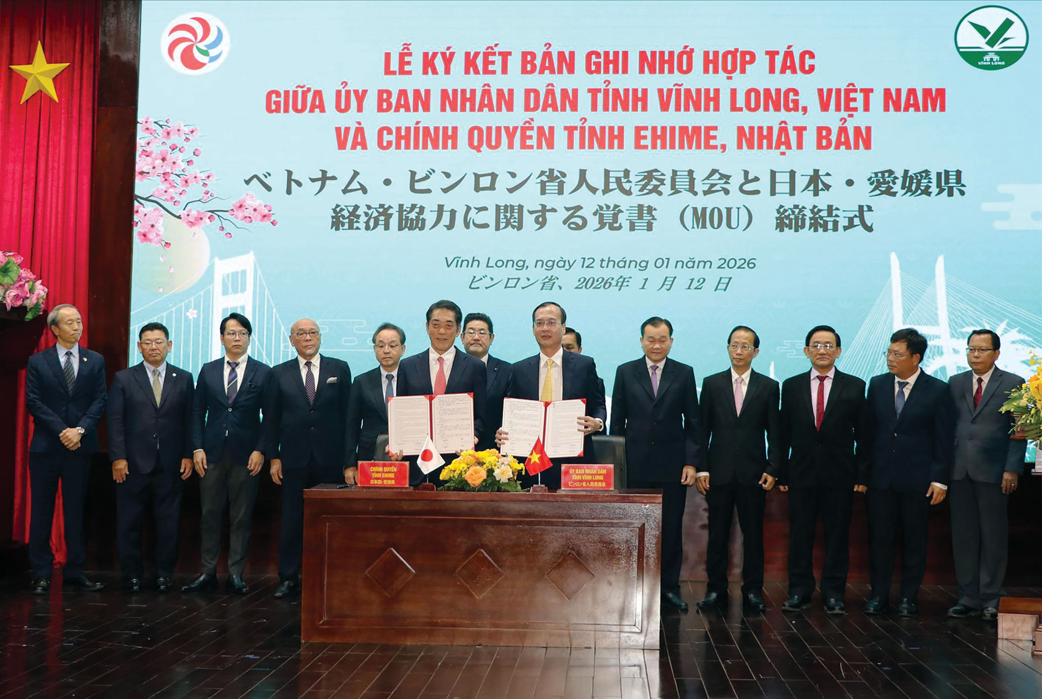 vinh long 3
