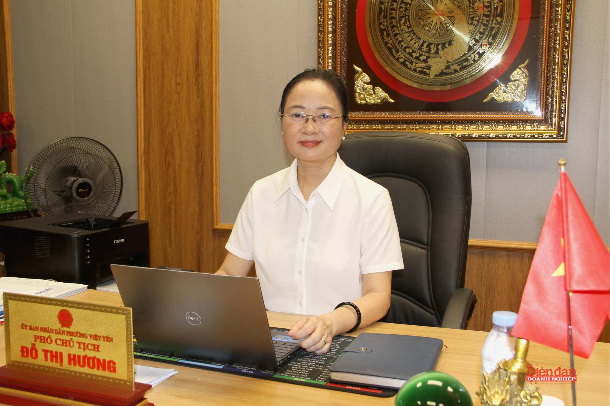 Ms Hương