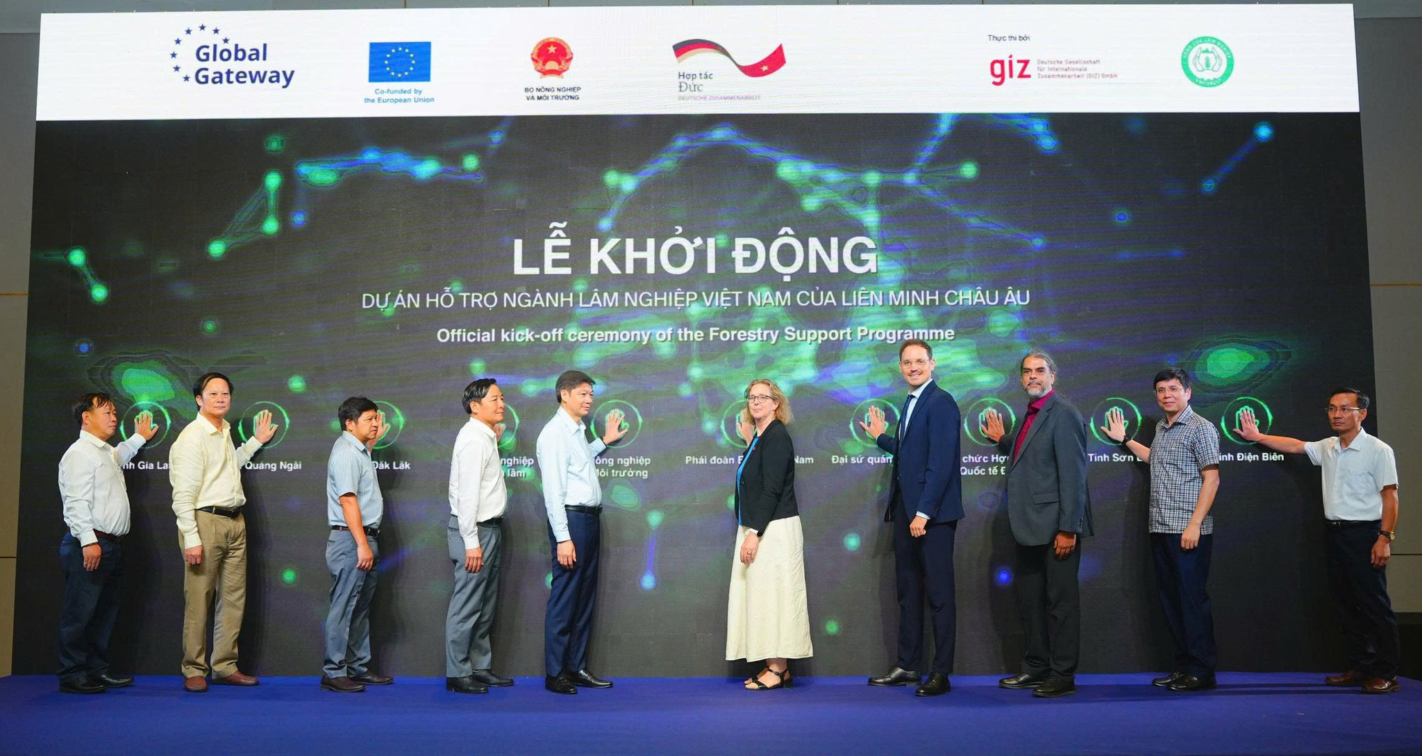 Lễ khởi động