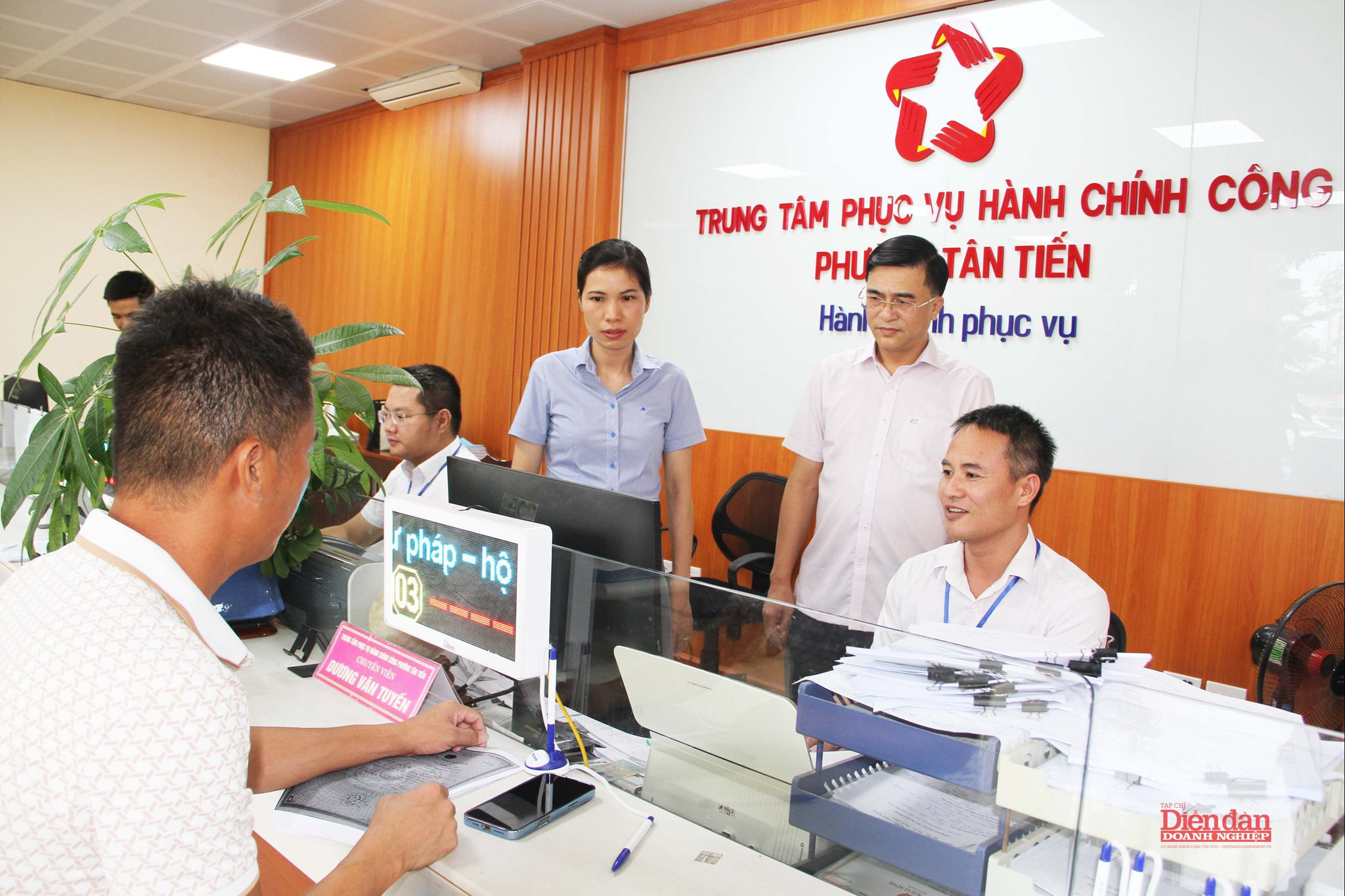 tân tiến