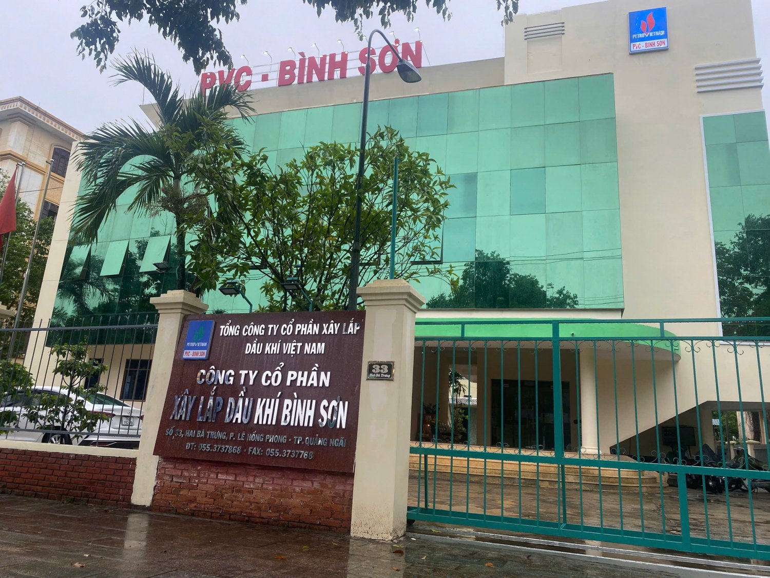 Trụ sở của PVC-Bình Sơn tại Quảng Ngãi.