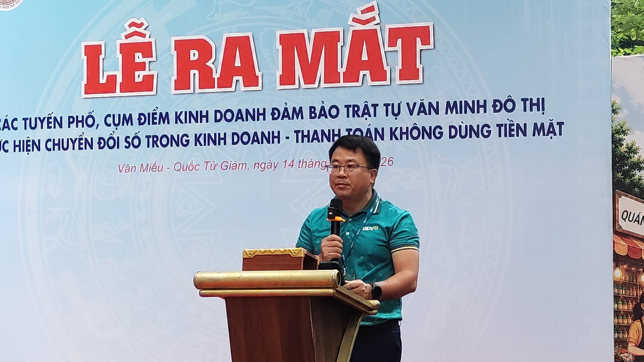 ảnh đại diện BIDV