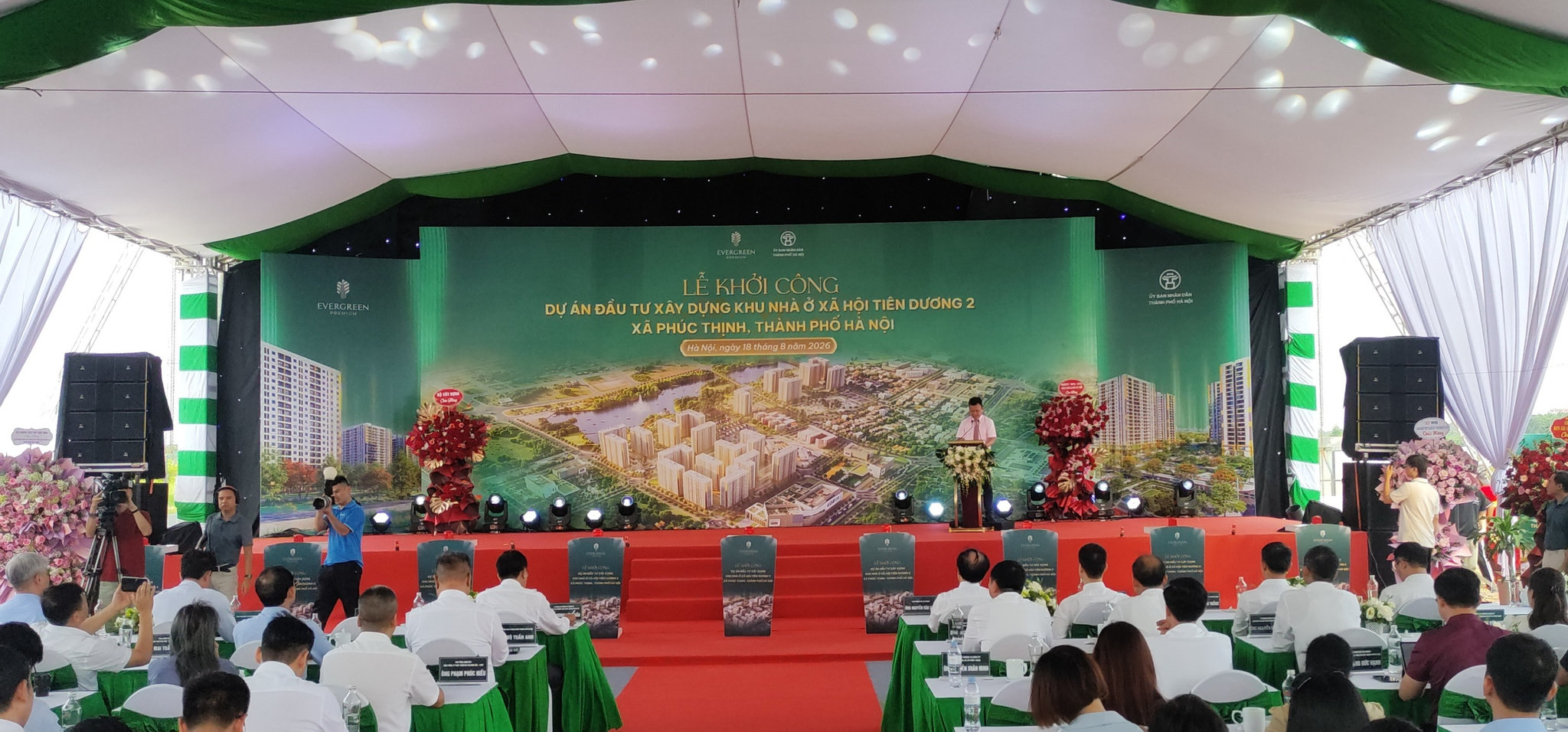 lễ khởi công 1