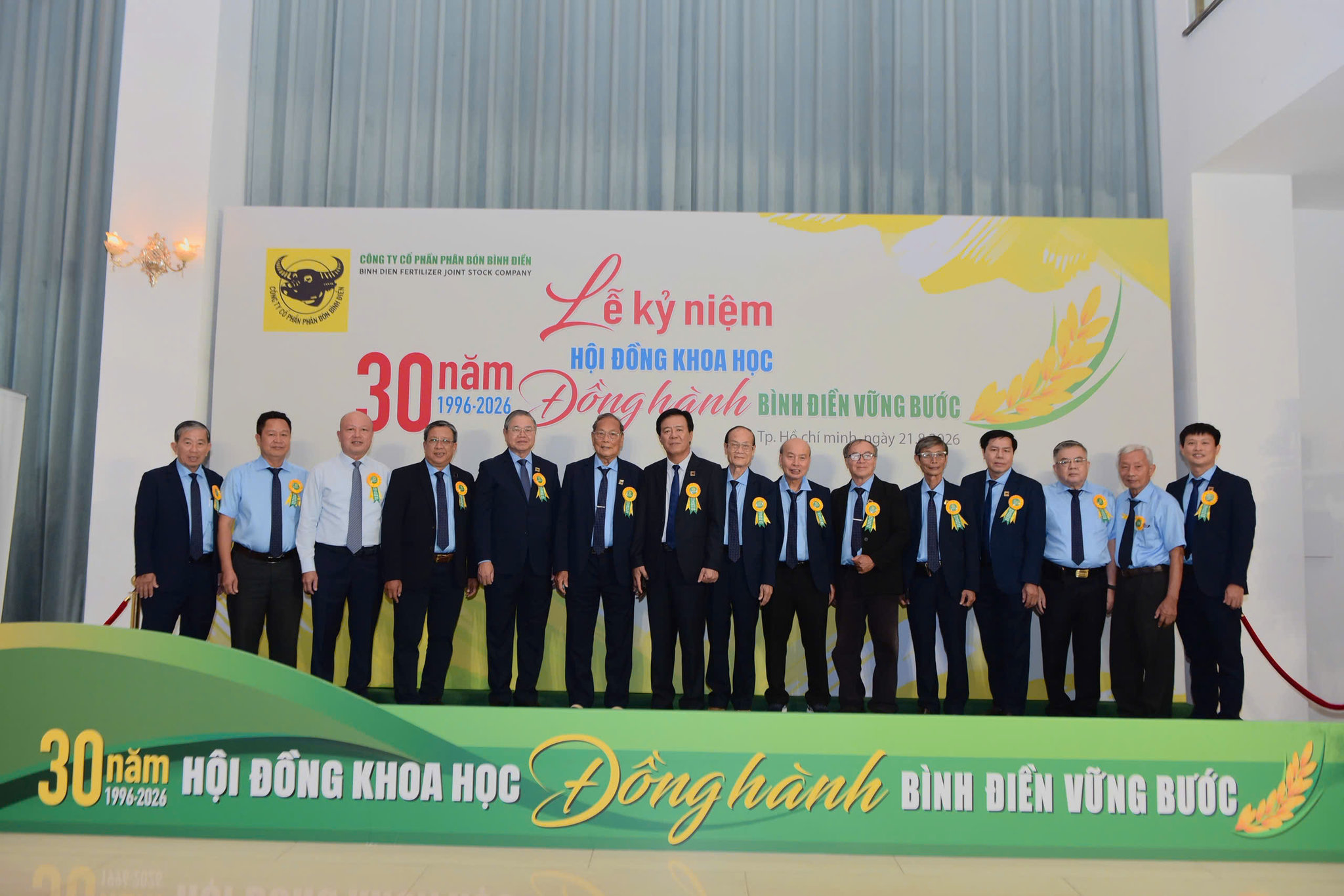 Bình Điề