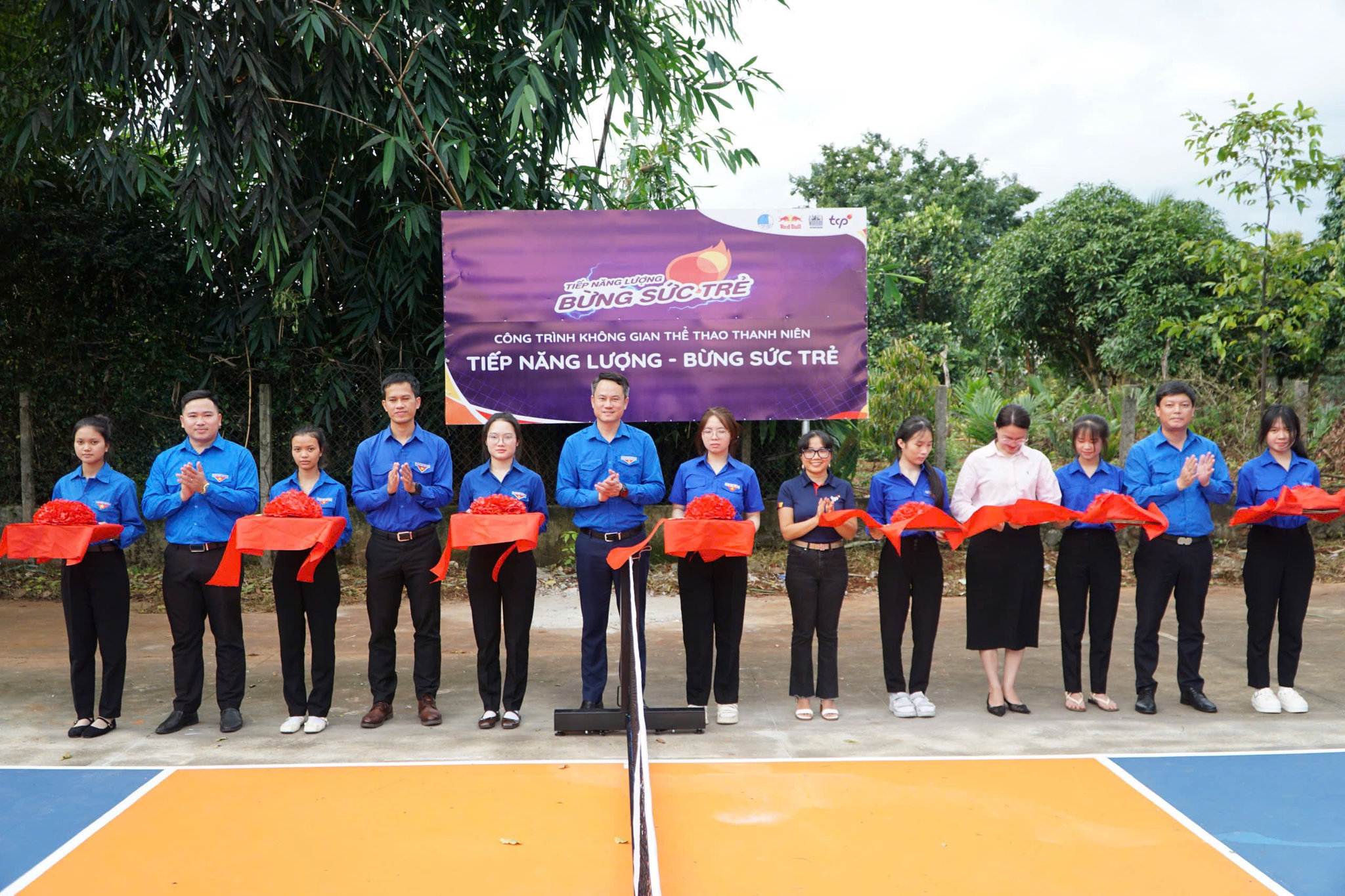 Lễ khánh thành công trình không gian thể thao thanh niên tại xã Quảng Phú, tỉnh Đắk Lắk