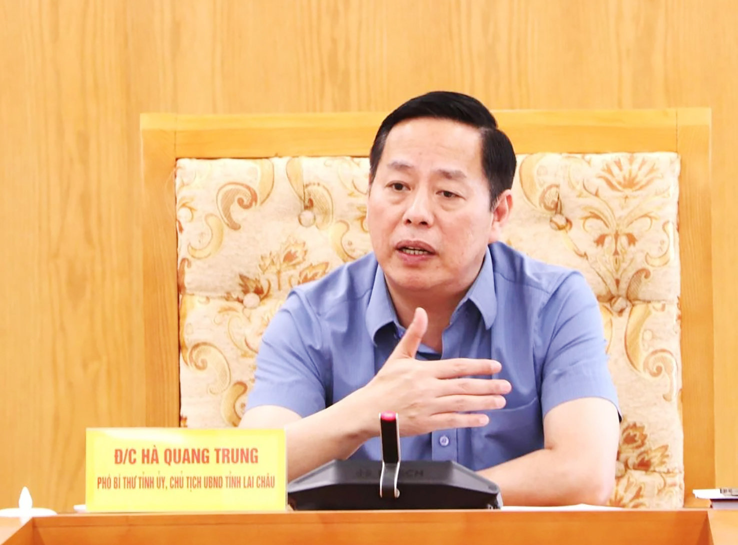 ha quang trung
