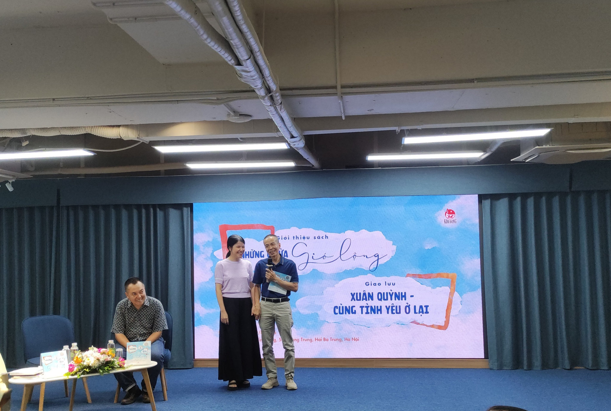 NXB kim Đồng