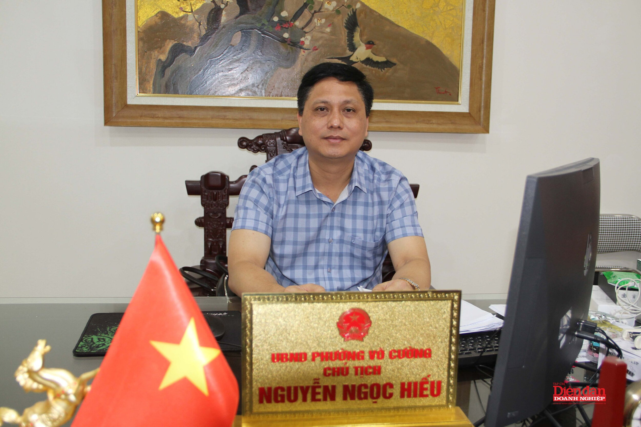 Mr Hiếu