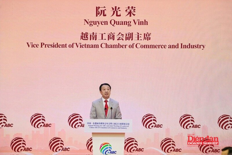Sếp Vinh