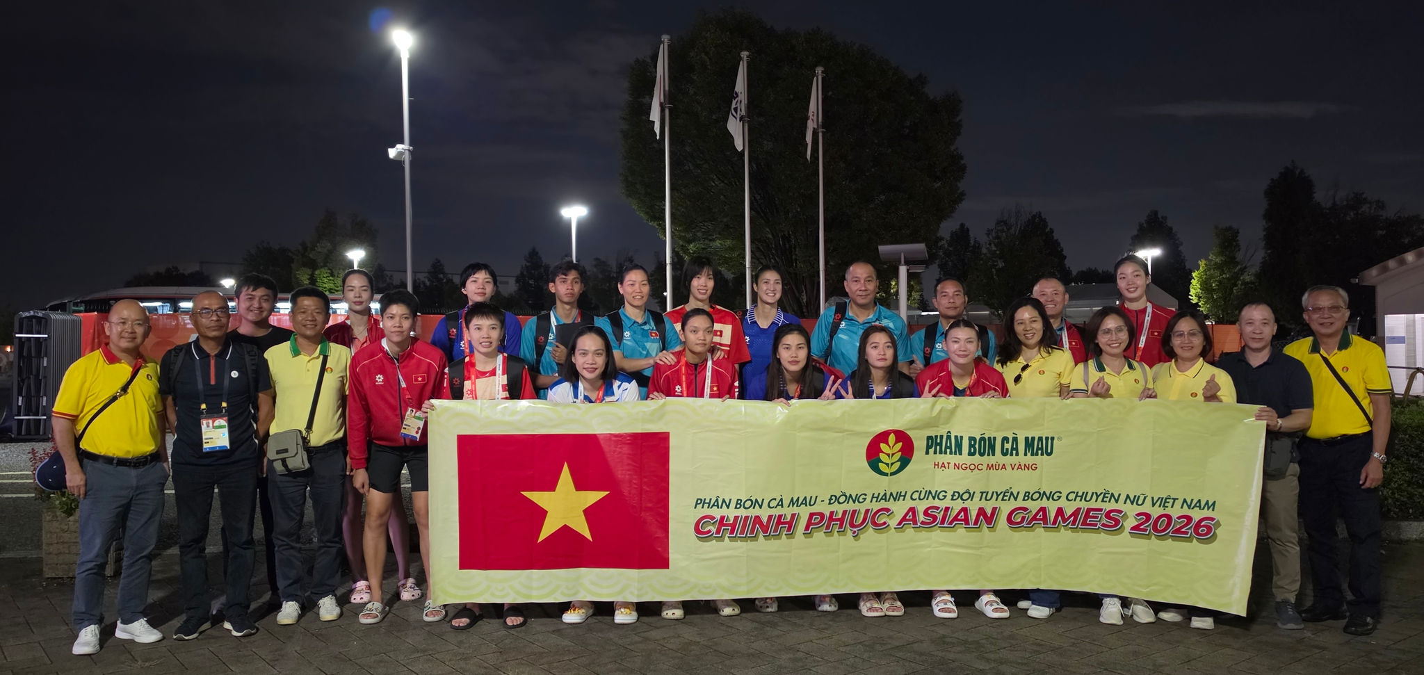 Phân Bón Cà Mau đồng hành cùng đội tuyển chinh phục ASIAD Games 2026