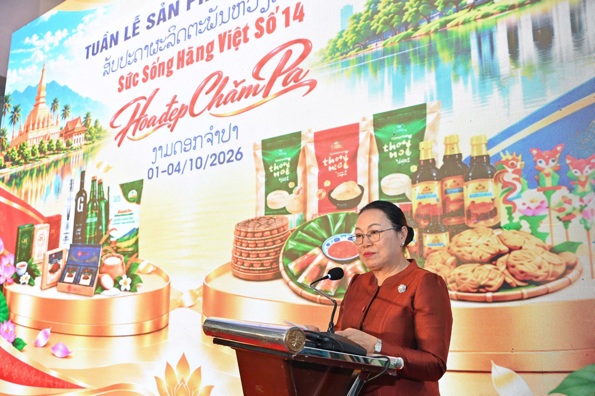 Bà Khamphao Ernthavanh, Đại sứ nước CHDCND Lào phát biểu tại Tuần lễ sản phẩm Việt- Lào