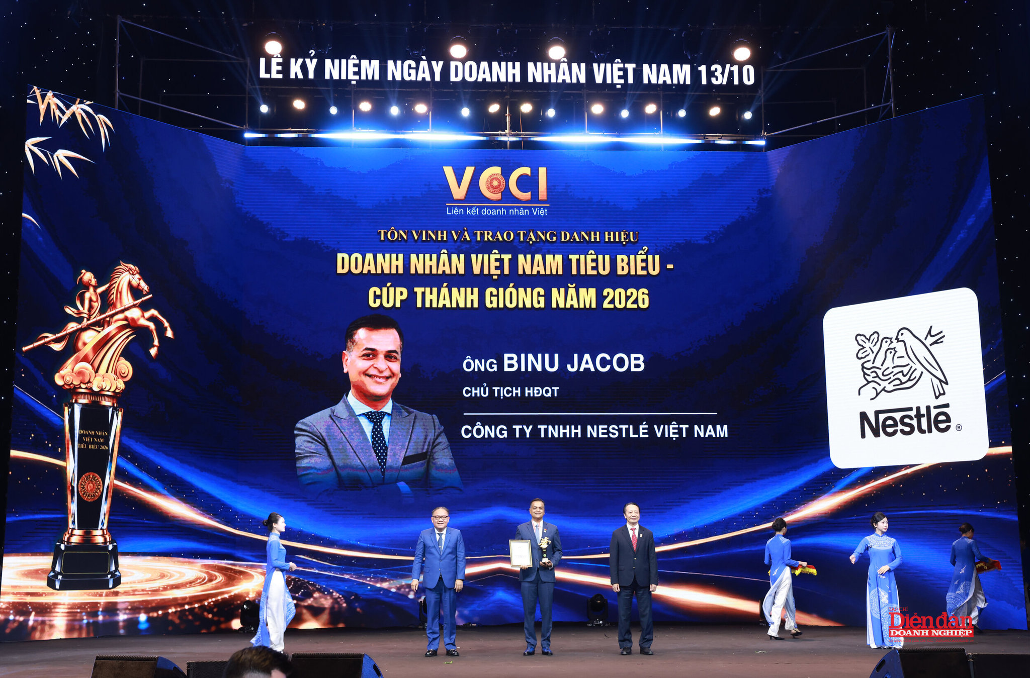 Tại Lễ tôn vinh và trao tặng danh hiệu “Doanh nhân Việt Nam tiêu biểu - Cúp Thánh Gióng” năm 2026 do Liên đoàn Thương mại và Công nghiệp Việt Nam (VCCI) chủ trì tổ chức hướng tới Ngày Doanh 