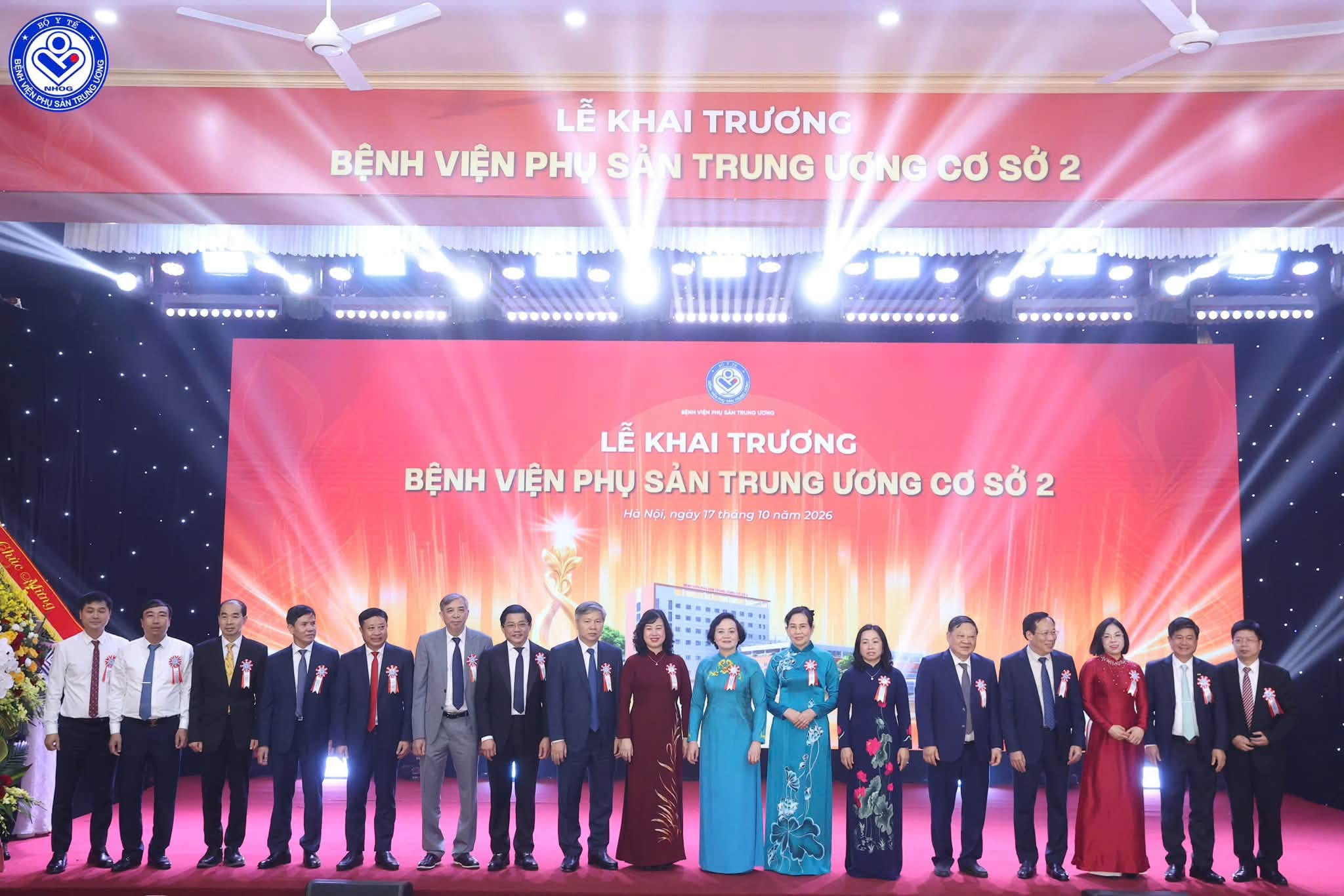 bênh viện phụ sản TW (1)