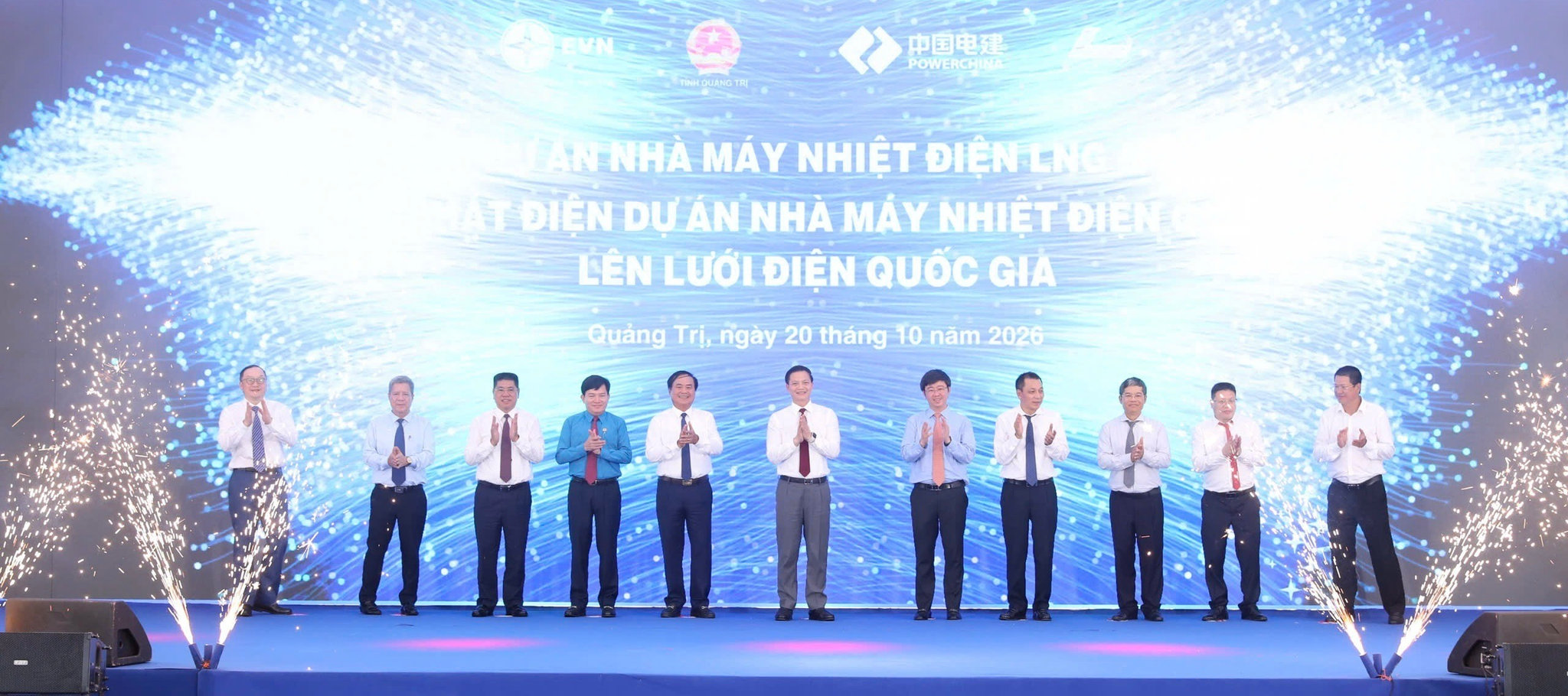 Lễ khởi công - phát động thi đua dự án Nhà máy nhiệt điện LNG Quảng Trạch II và công bố phát điện nhà máy Nhiệt điện Quảng Trạch I lên lưới điện quốc gia.
