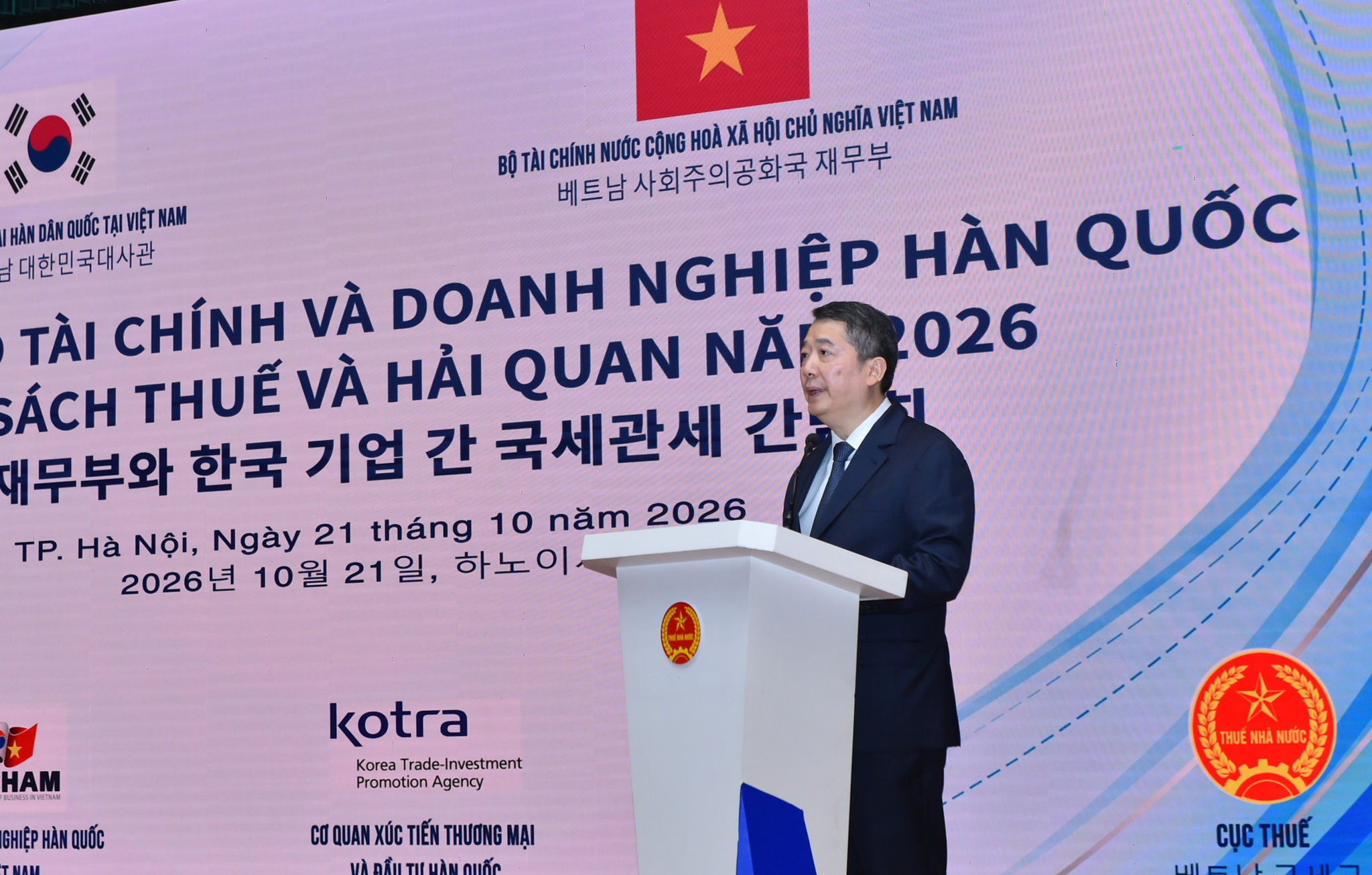 TT Cao Anh Tuan 2