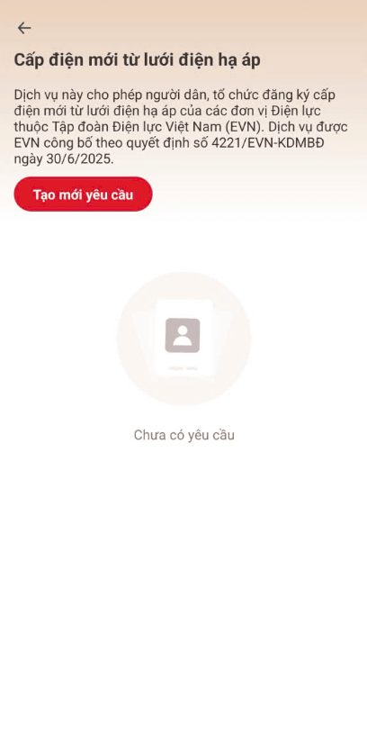 263-202610231804213.png