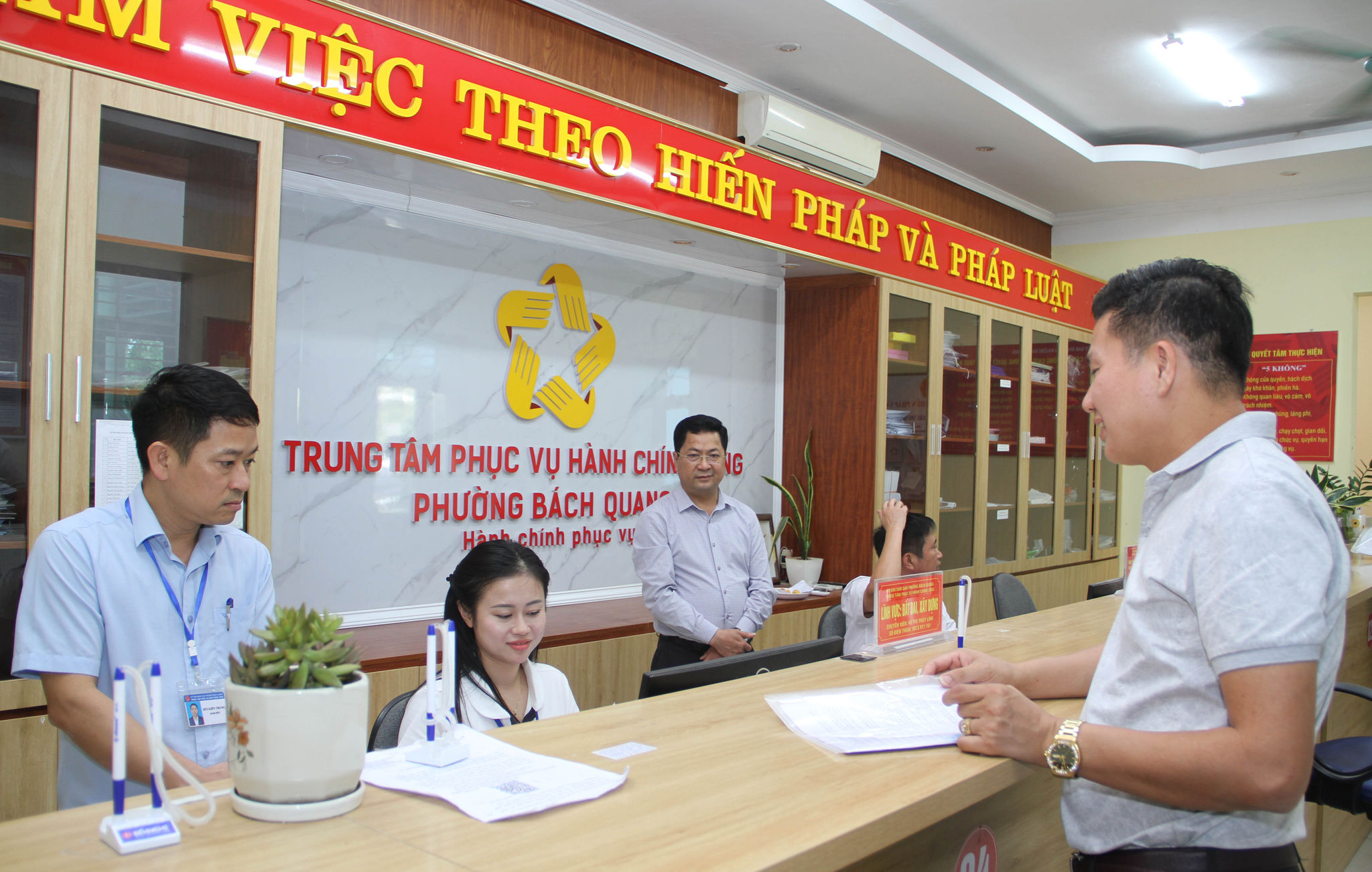 Bách Quang
