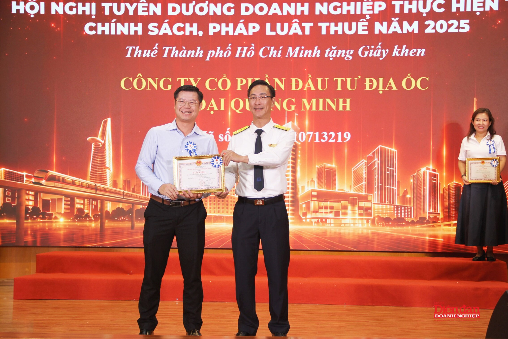 Đại Quang Minh