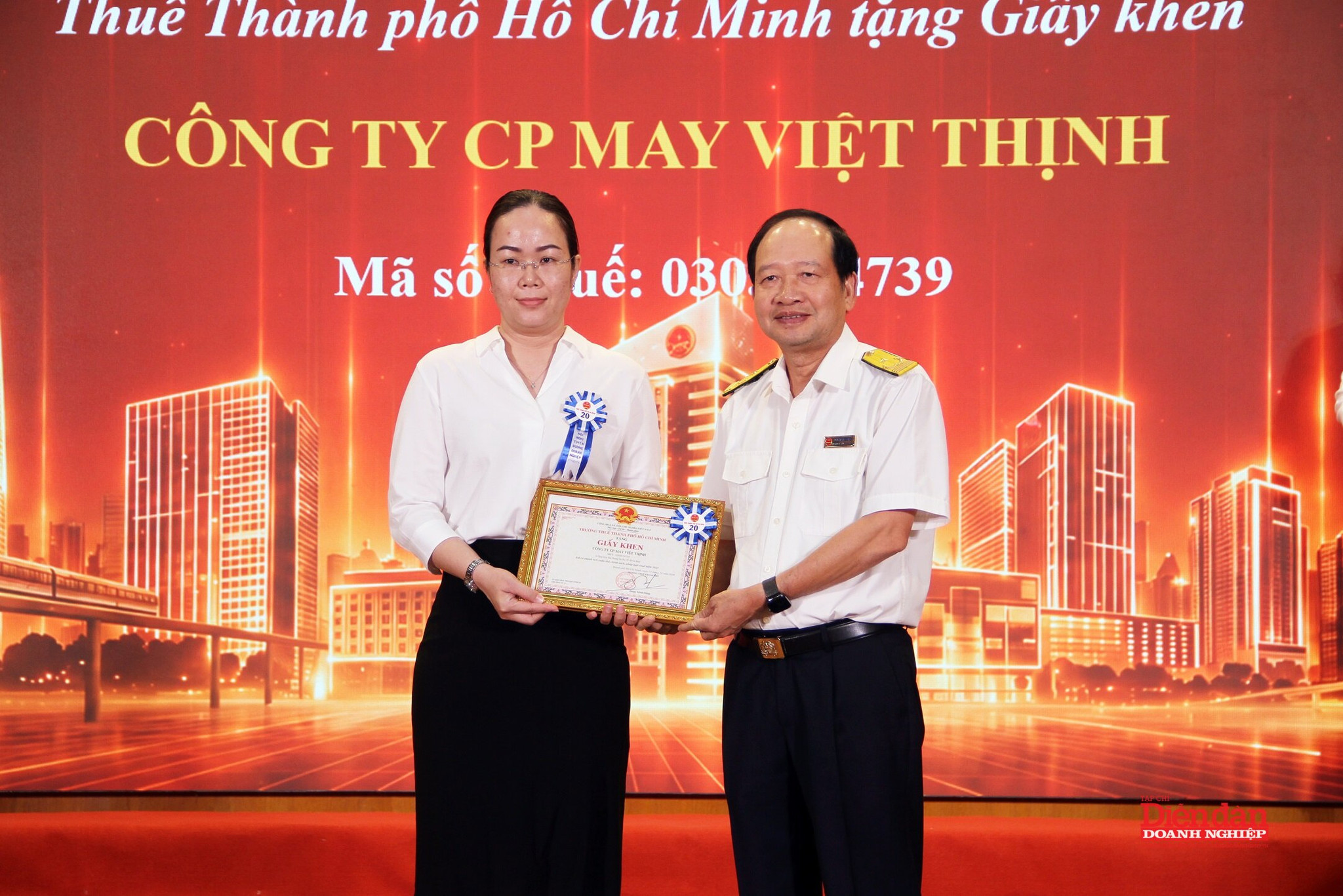 Nguyễn Tiến Dũng 1