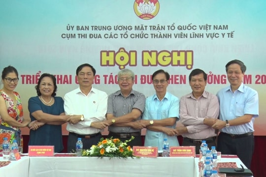 Cụm thi đua lĩnh vực y tế: Giao ước thi đua để phát triển