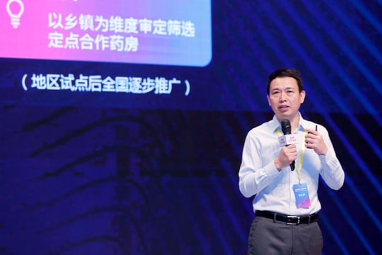 'Kỳ lân' y tế của JD.com nhận 830 triệu USD