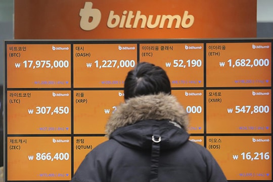 Vì sao Hàn Quốc siết chặt quản lý với tiền điện tử?