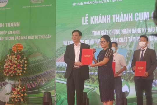 Cụm công nghiệp An Ninh: Thu hút nguồn vốn đầu tư lớn