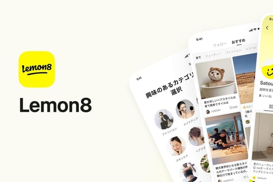 Bytedance âm thầm phát hành ứng dụng mới