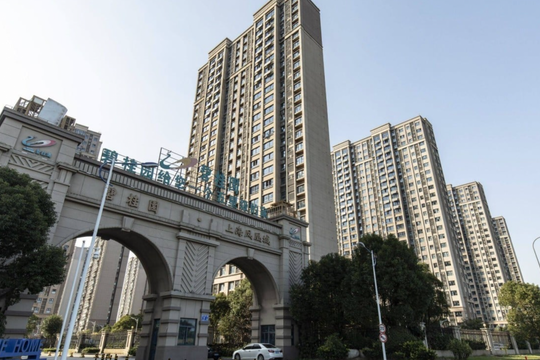 Tỷ lệ vỡ nợ trái phiếu bất động sản của Trung Quốc sẽ tiếp tục tăng cao