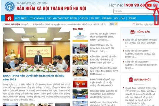 Cổng TTĐT của BHXH các tỉnh, thành phố liên kết với Cổng TTĐT BHXH Việt Nam phiên bản tiếng Anh