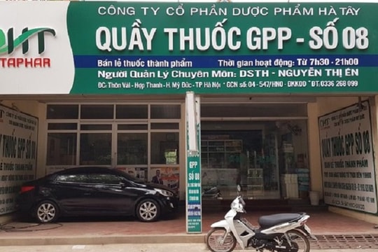 DHT có thêm lợi thế