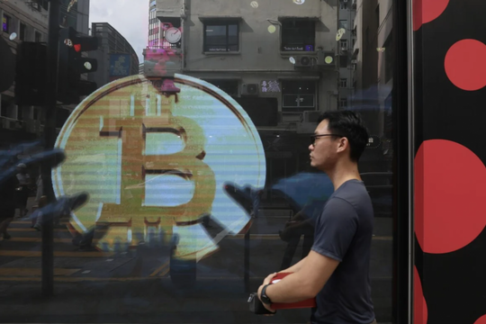 Các quỹ ETF tiền điện tử tại Hồng Kông giao dịch ảm đạm