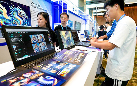 Trung Quốc dẫn đầu nỗ lực đào tạo nguồn nhân lực AI