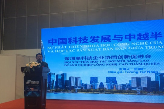 Chiến lược của Thâm Quyến trong phát triển công nghệ cao