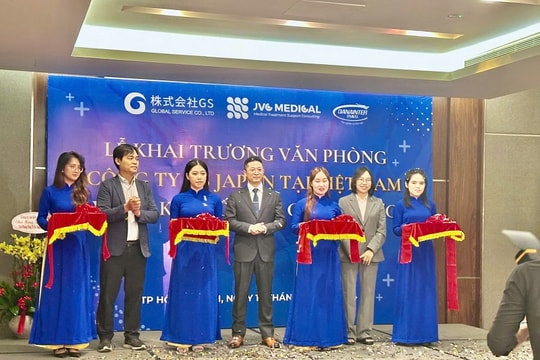 Ra mắt Công ty GS Việt Nam tại TP HCM