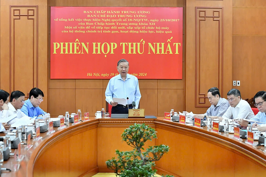 Tinh gọn bộ máy và những kỳ vọng của doanh nghiệp