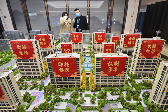 Trung Quốc huy động quỹ hàng nghìn tỷ USD cứu ngành bất động sản